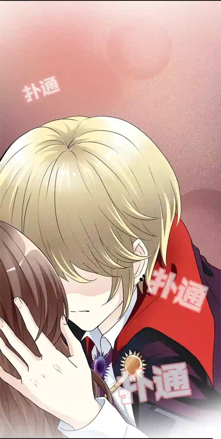 灵使插班生第16话 第二个阳气资助人