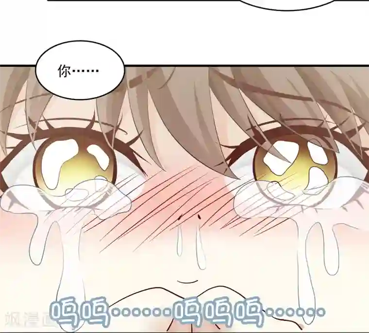 灵使插班生第16话 第二个阳气资助人