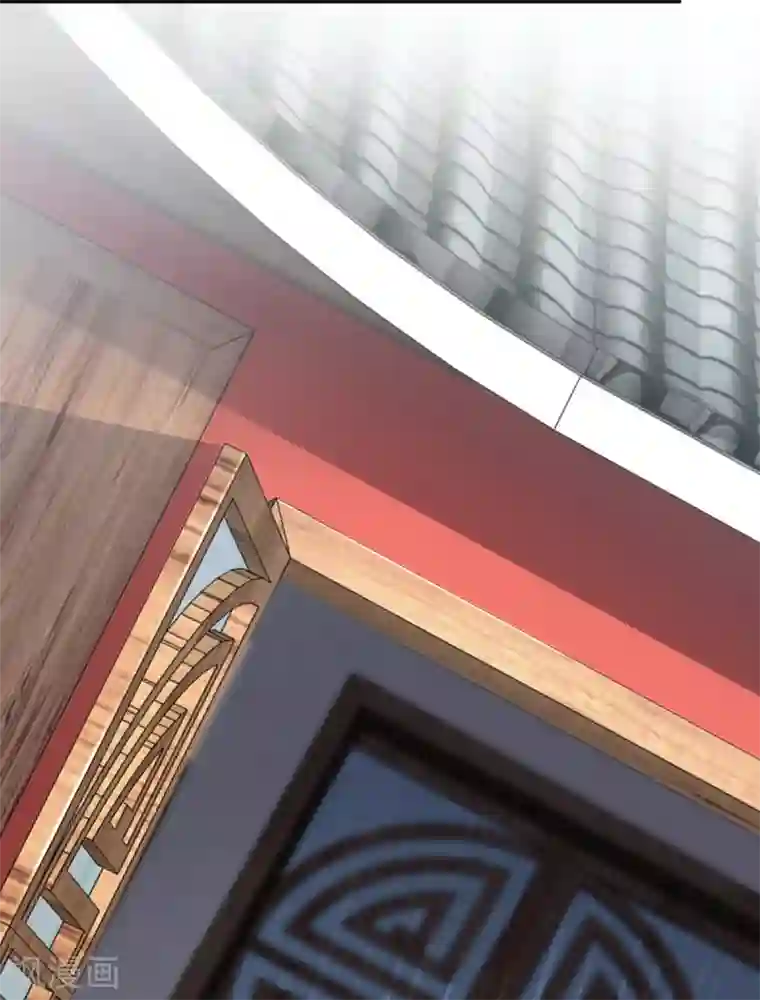 灵使插班生第16话 第二个阳气资助人