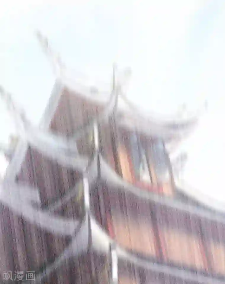 灵使插班生第16话 第二个阳气资助人