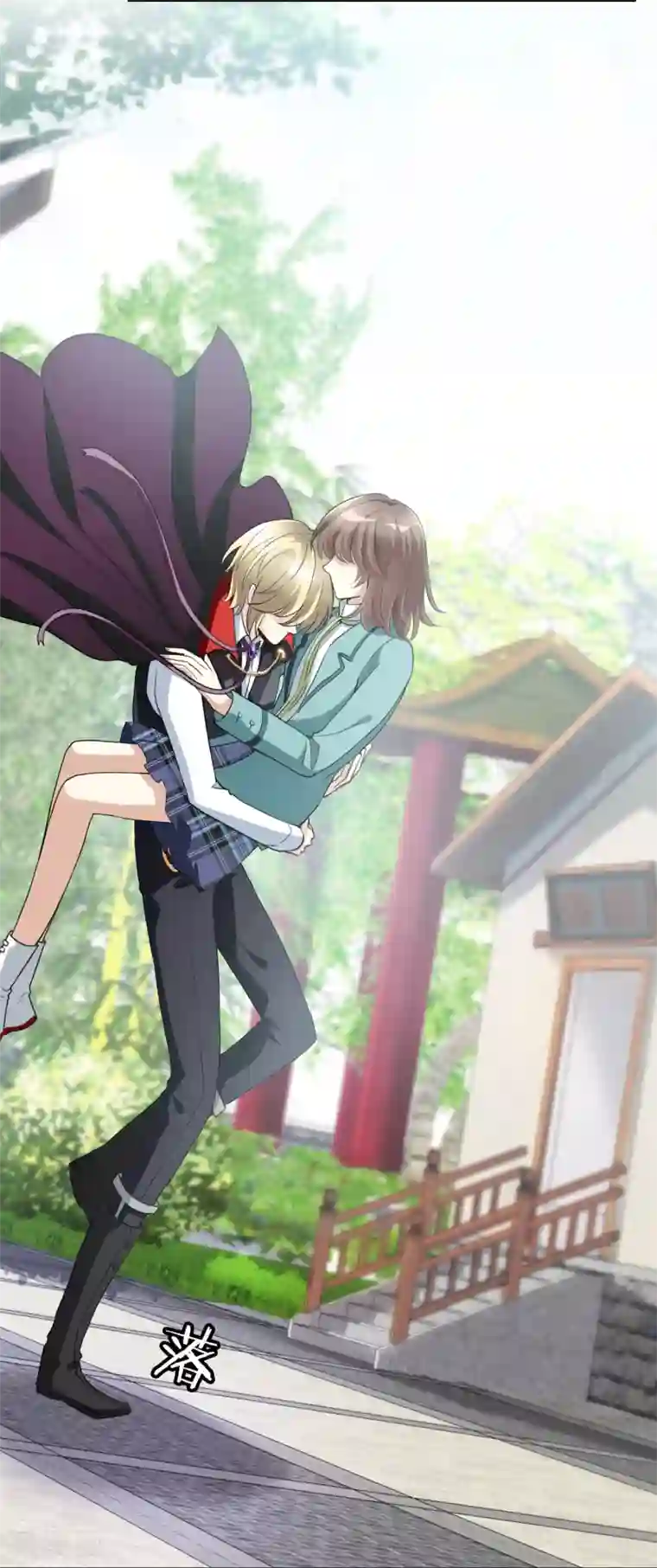 灵使插班生第17话 冯小秀的秘密