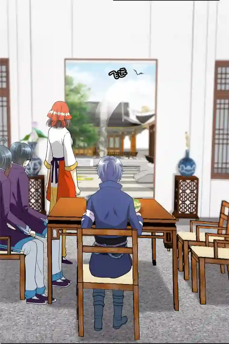 灵使插班生第17话 冯小秀的秘密