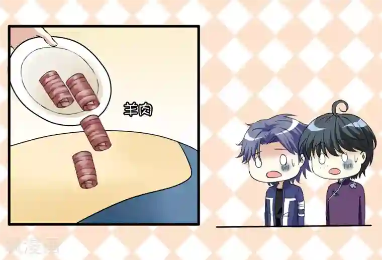 灵使插班生第17话 冯小秀的秘密