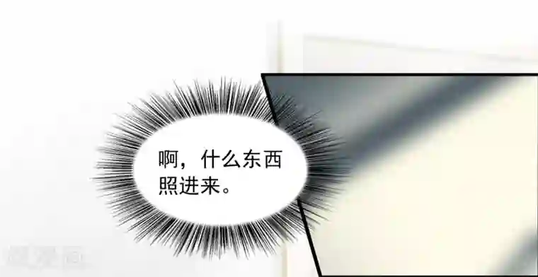 灵使插班生第18话 舌尖上的人鬼殊途