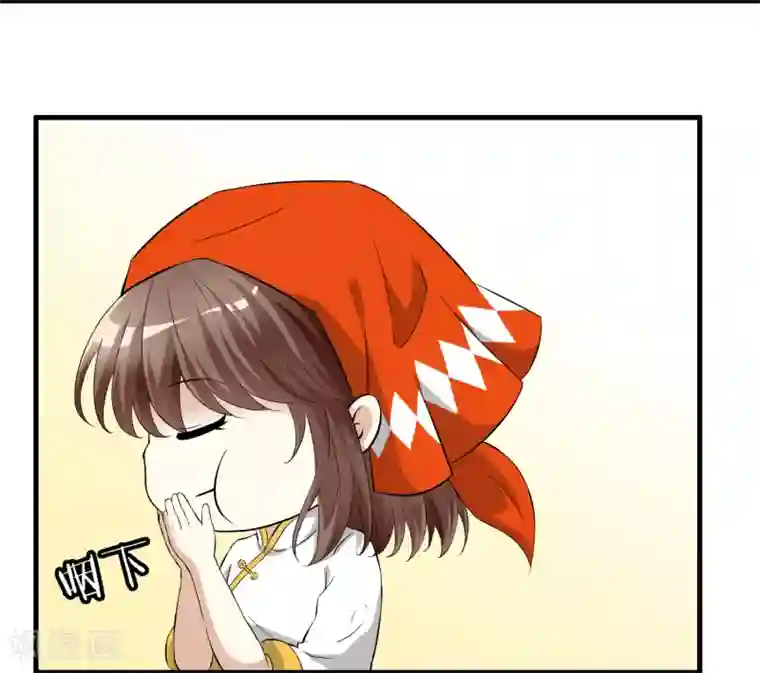 灵使插班生第18话 舌尖上的人鬼殊途