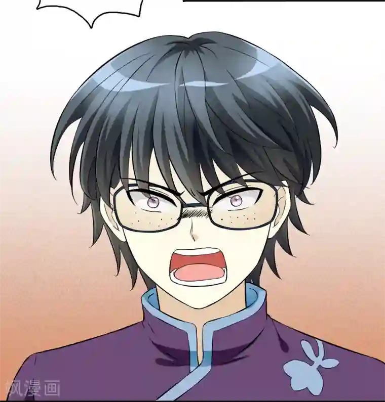 灵使插班生第18话 舌尖上的人鬼殊途