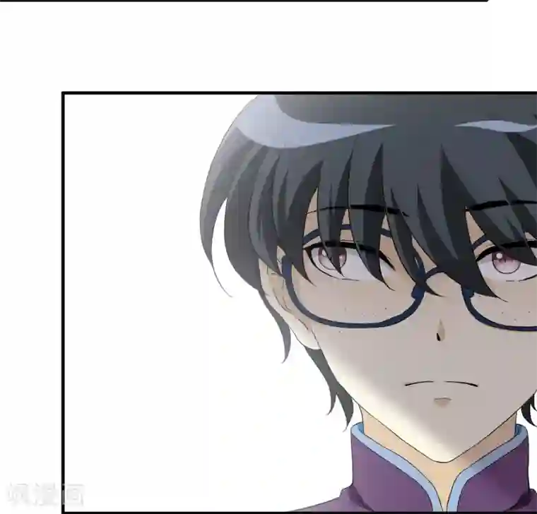 灵使插班生第18话 舌尖上的人鬼殊途