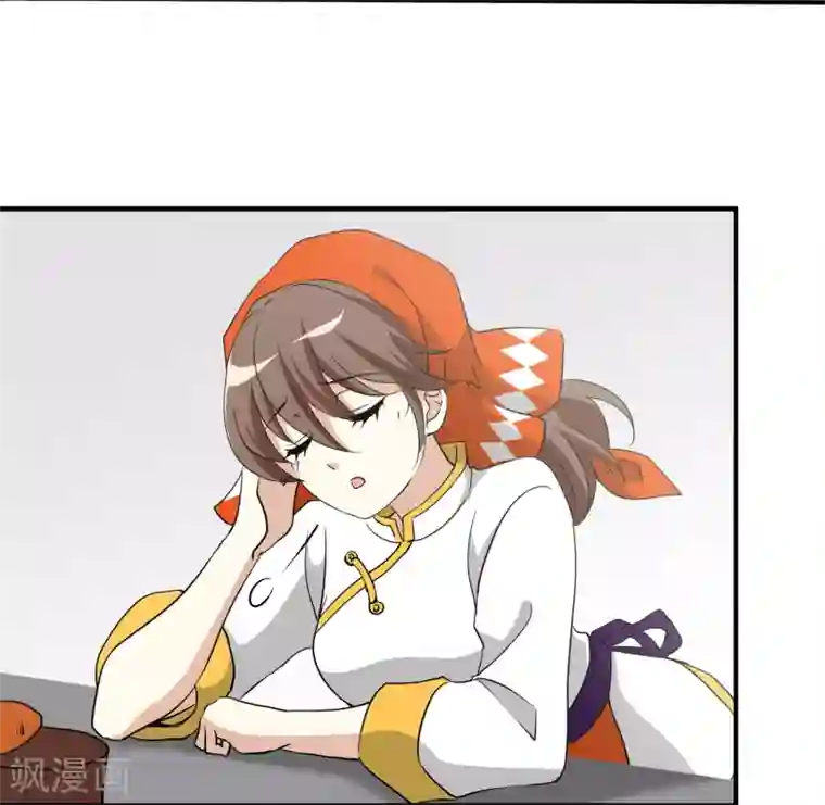 灵使插班生第18话 舌尖上的人鬼殊途