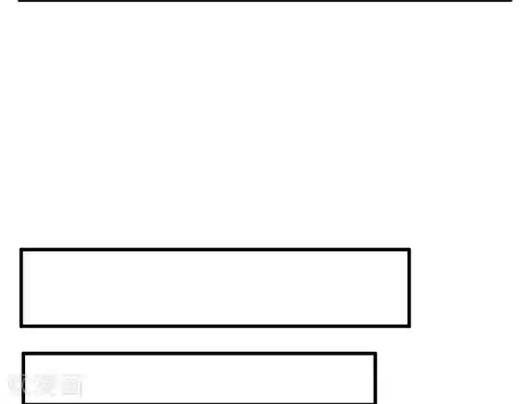 灵使插班生第18话 舌尖上的人鬼殊途