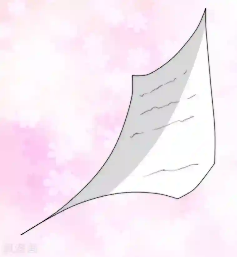 灵使插班生第18话 舌尖上的人鬼殊途