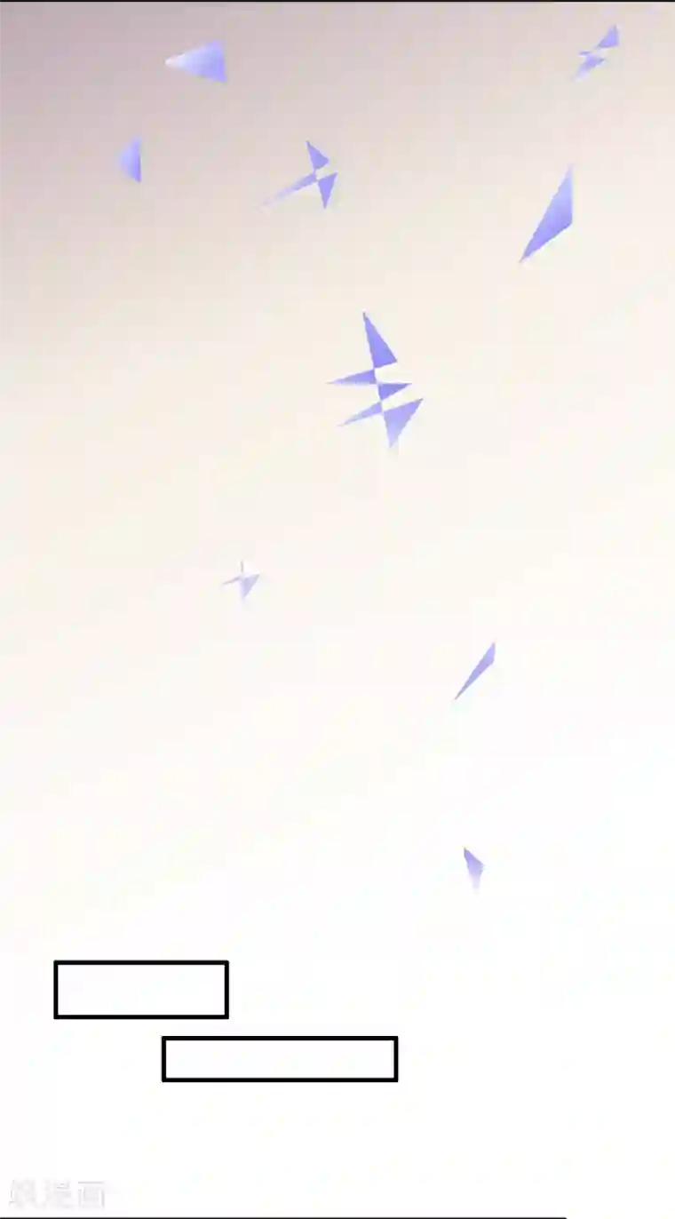 灵使插班生第19话 方华居然 有两副面孔！