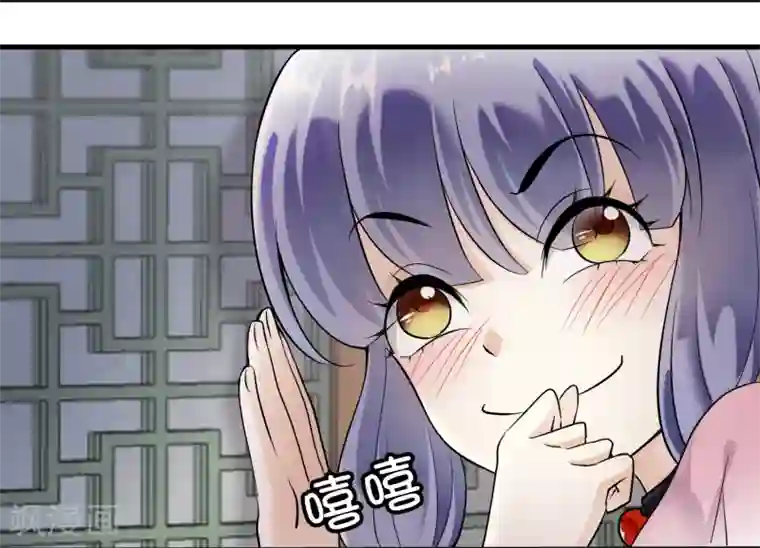 灵使插班生第19话 方华居然 有两副面孔！