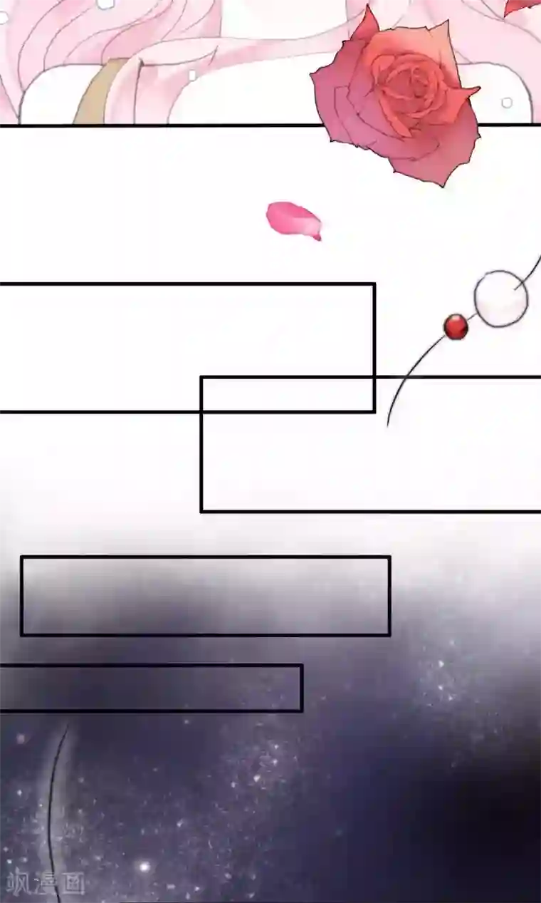 灵使插班生第20话 万斯的回忆