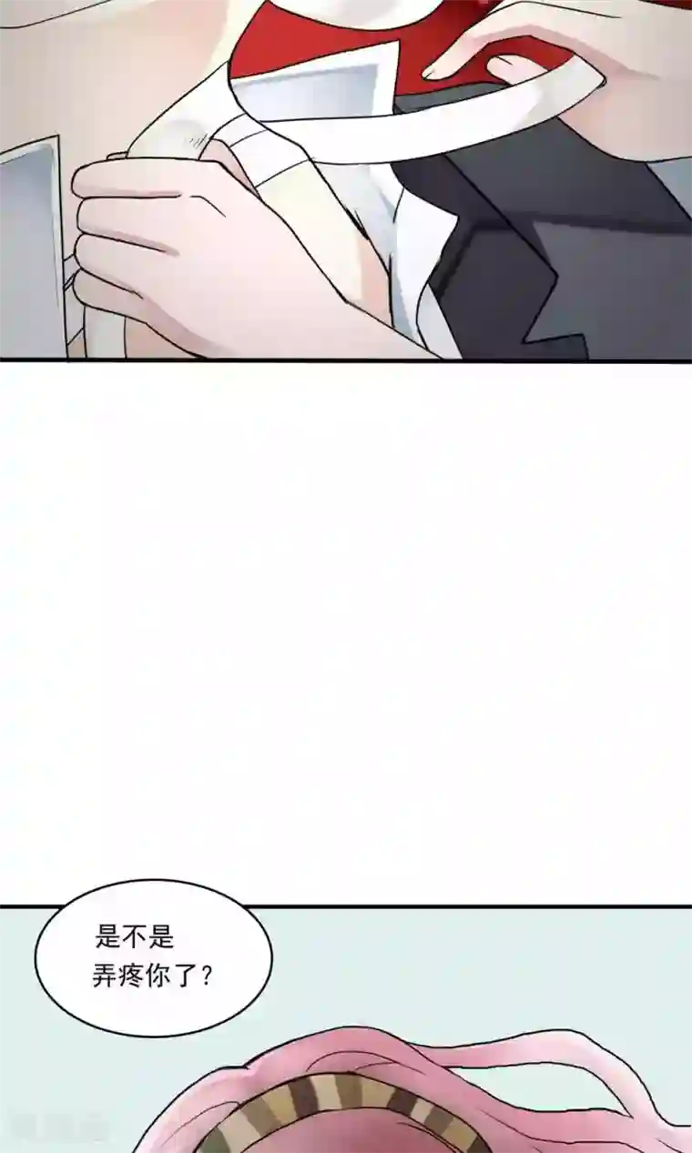 灵使插班生第20话 万斯的回忆