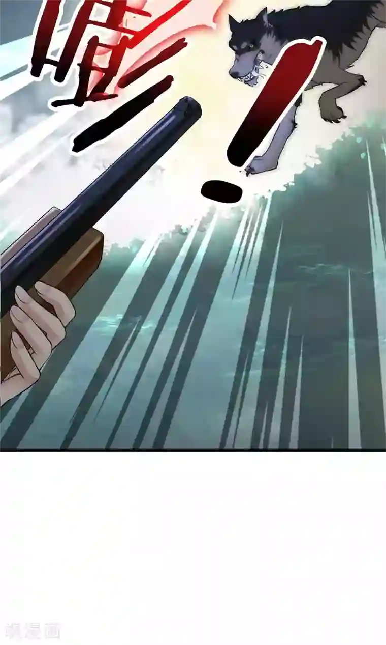 灵使插班生第20话 万斯的回忆