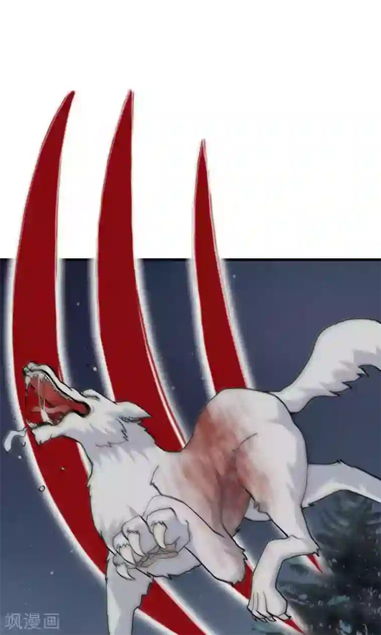 灵使插班生第20话 万斯的回忆