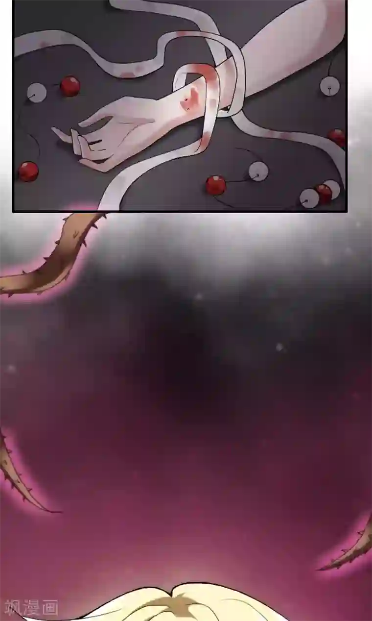 灵使插班生第20话 万斯的回忆