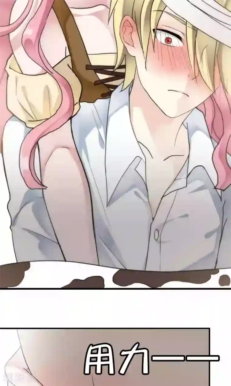 灵使插班生第20话 万斯的回忆