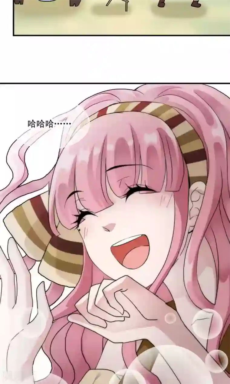 灵使插班生第20话 万斯的回忆