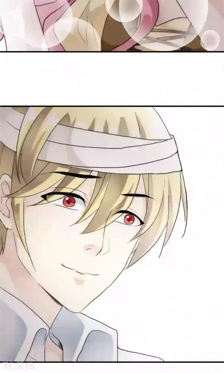 灵使插班生第20话 万斯的回忆