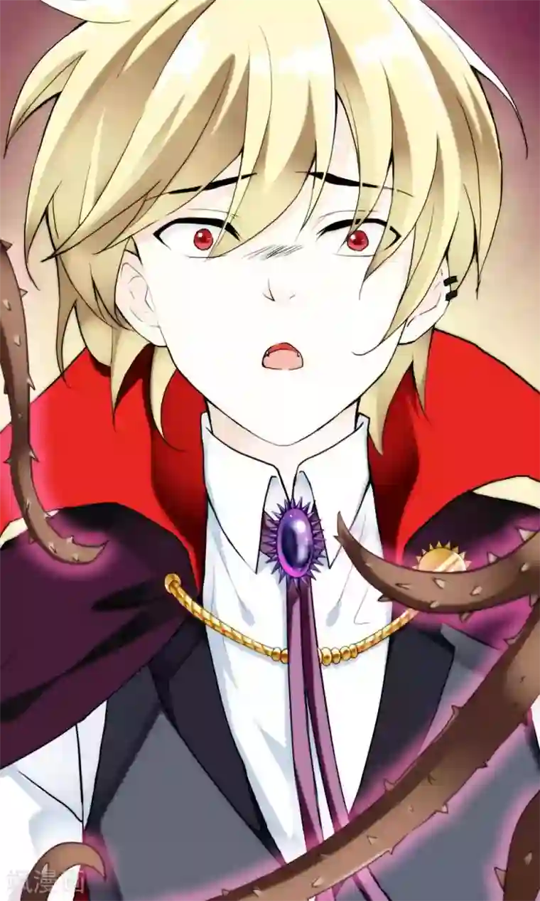 灵使插班生第20话 万斯的回忆