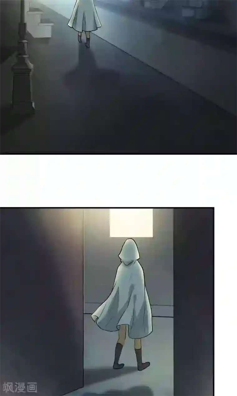 灵使插班生第20话 万斯的回忆