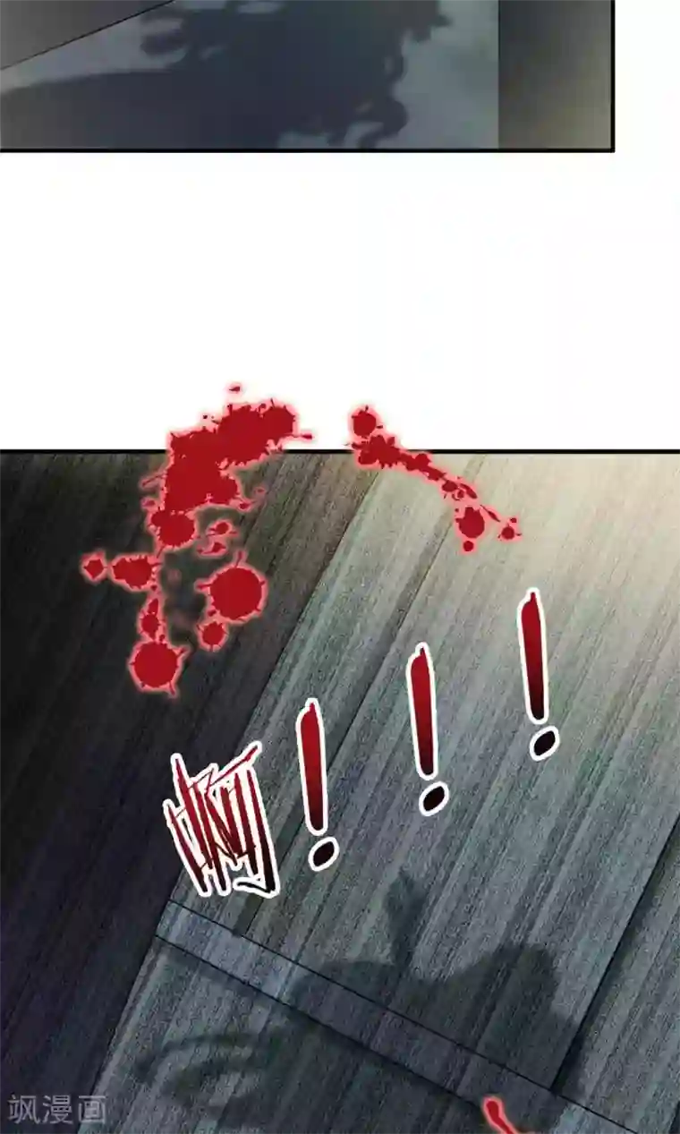 灵使插班生第20话 万斯的回忆