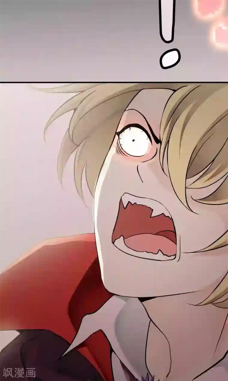 灵使插班生第21话 恶魔觉醒前