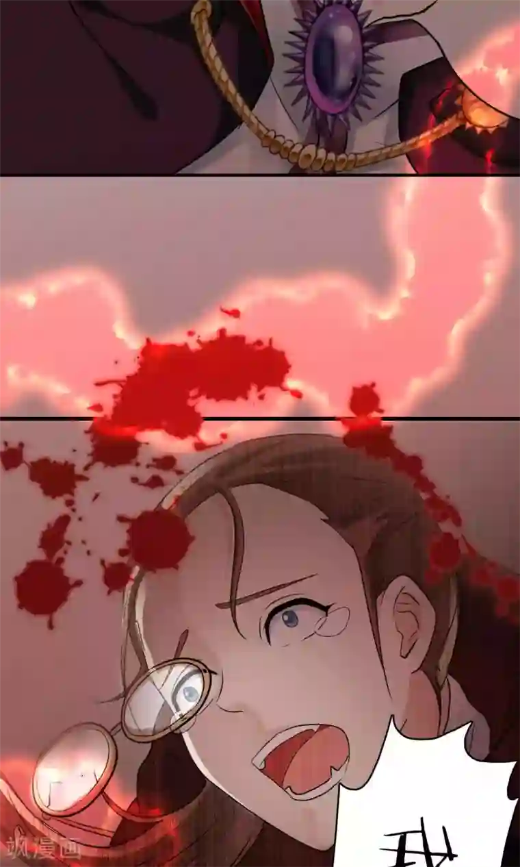 灵使插班生第21话 恶魔觉醒前