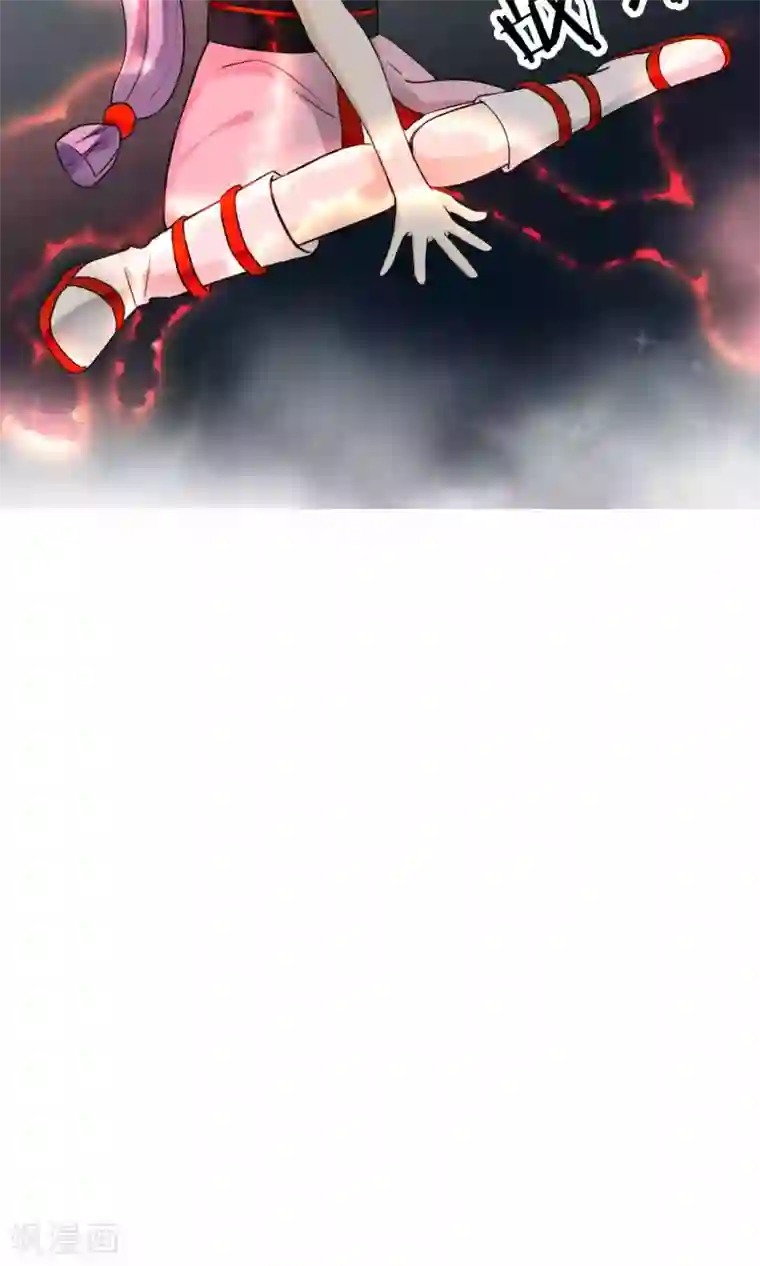 灵使插班生第21话 恶魔觉醒前