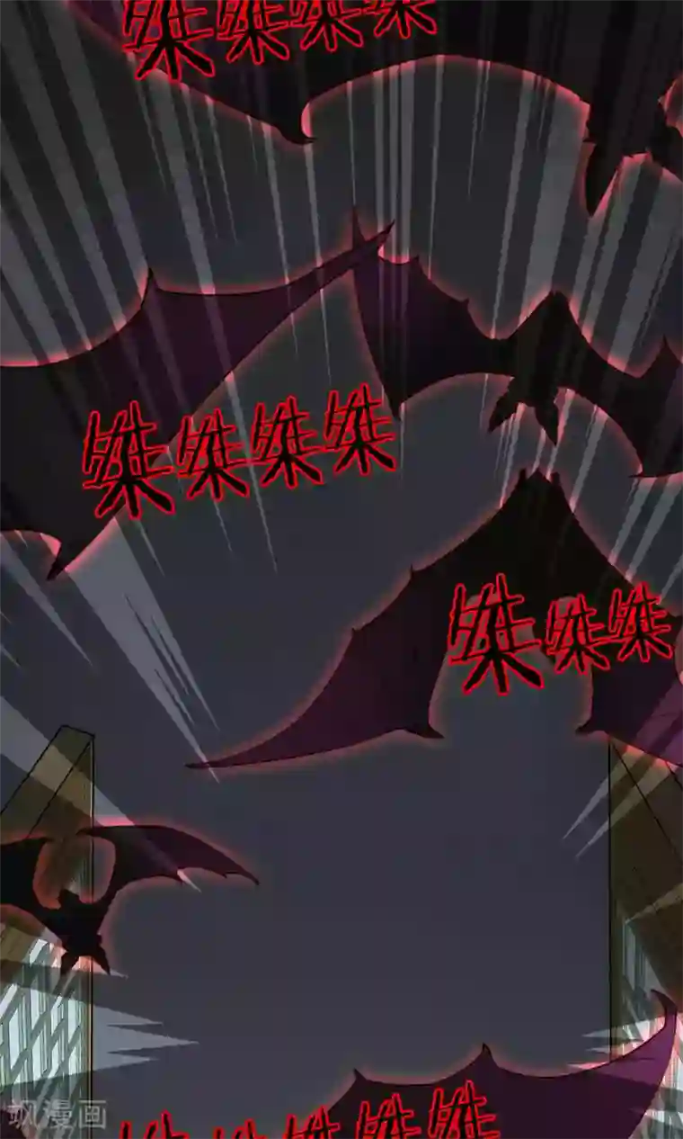 灵使插班生第21话 恶魔觉醒前