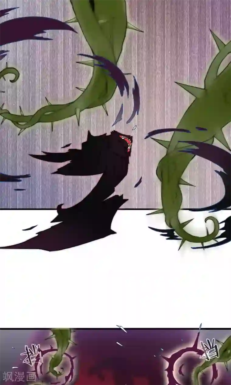 灵使插班生第21话 恶魔觉醒前