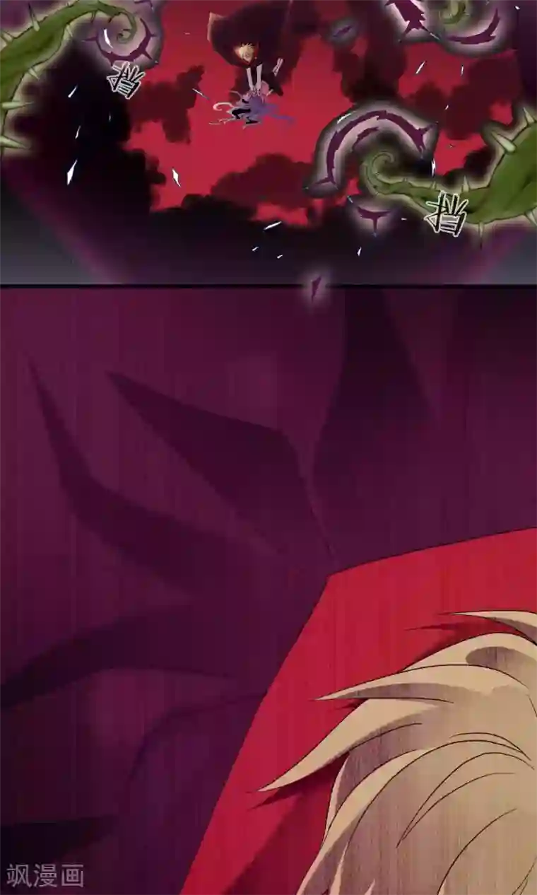 灵使插班生第21话 恶魔觉醒前