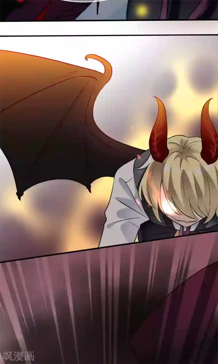 灵使插班生第21话 恶魔觉醒前