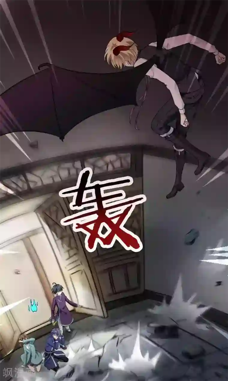 灵使插班生第21话 恶魔觉醒前