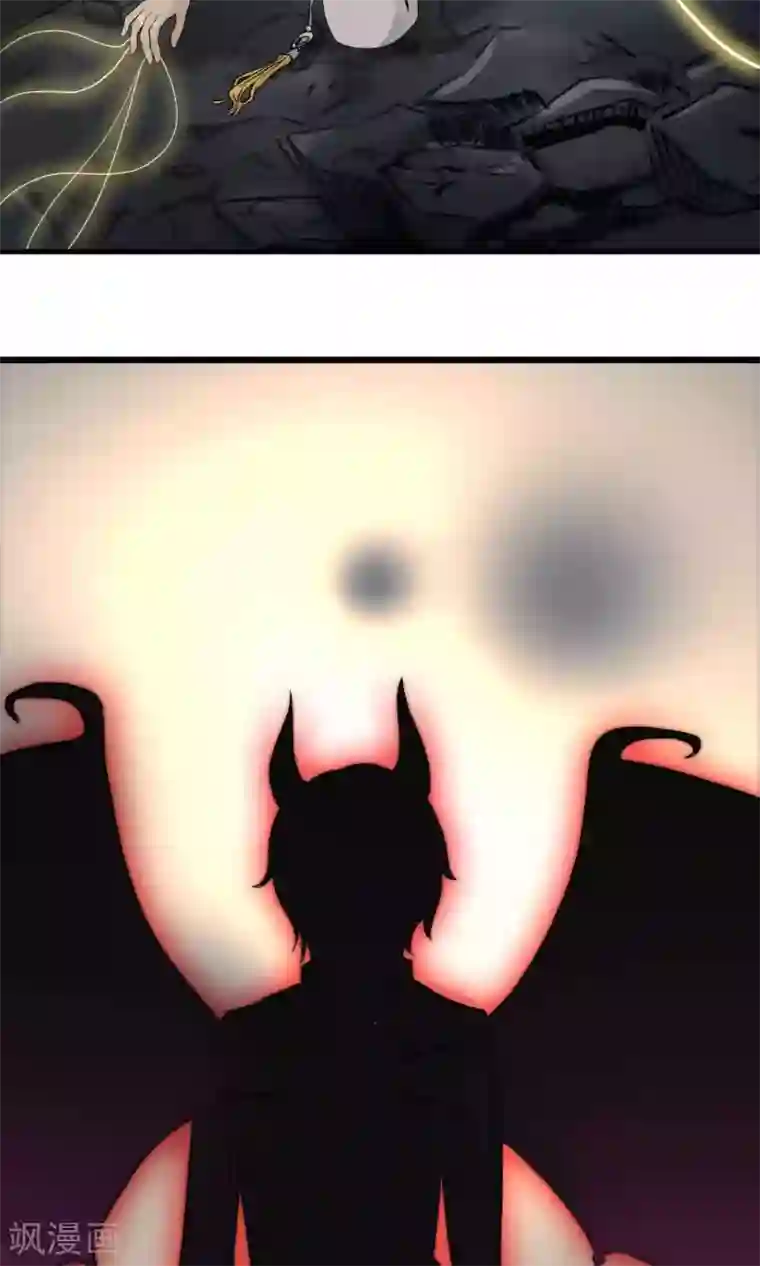 灵使插班生第21话 恶魔觉醒前