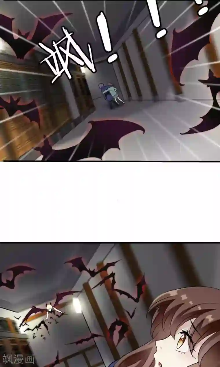 灵使插班生第21话 恶魔觉醒前