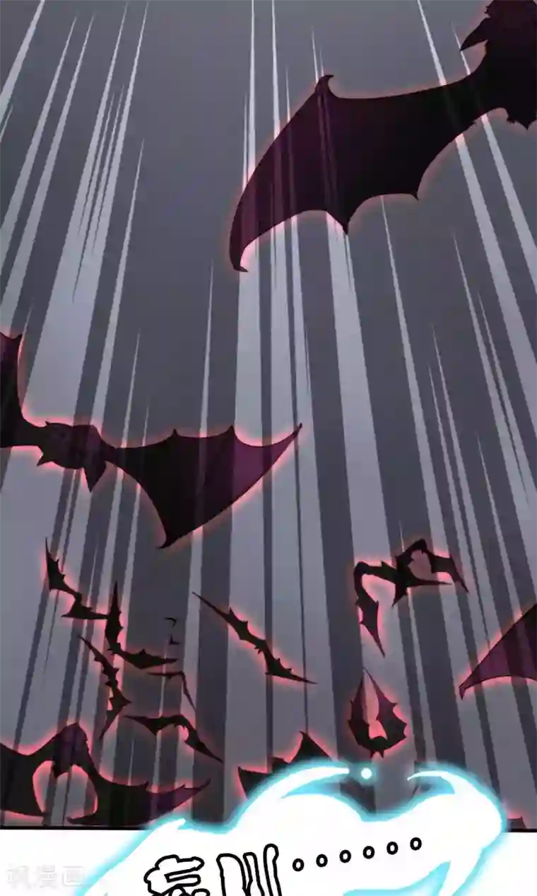 灵使插班生第21话 恶魔觉醒前