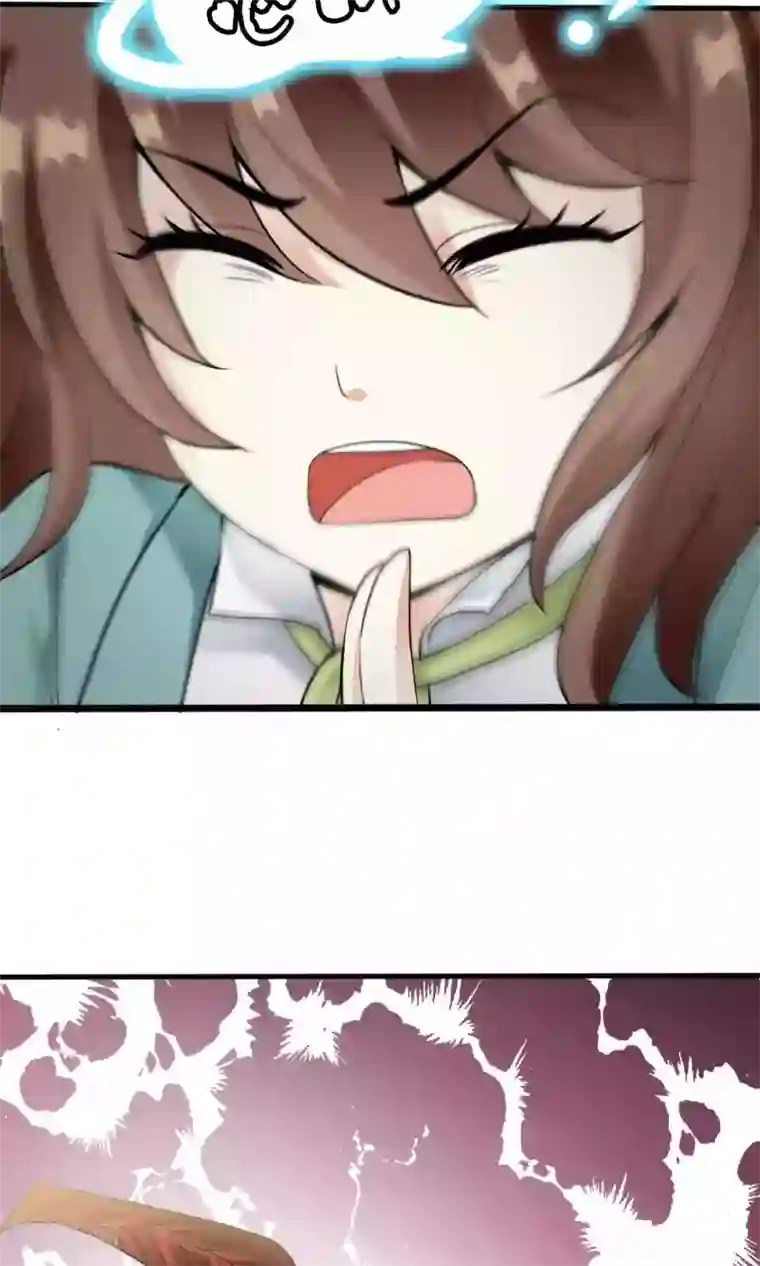 灵使插班生第21话 恶魔觉醒前