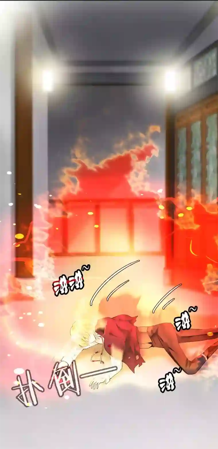 灵使插班生第22话 脾气不好的救星