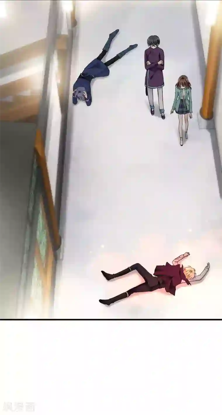 灵使插班生第22话 脾气不好的救星