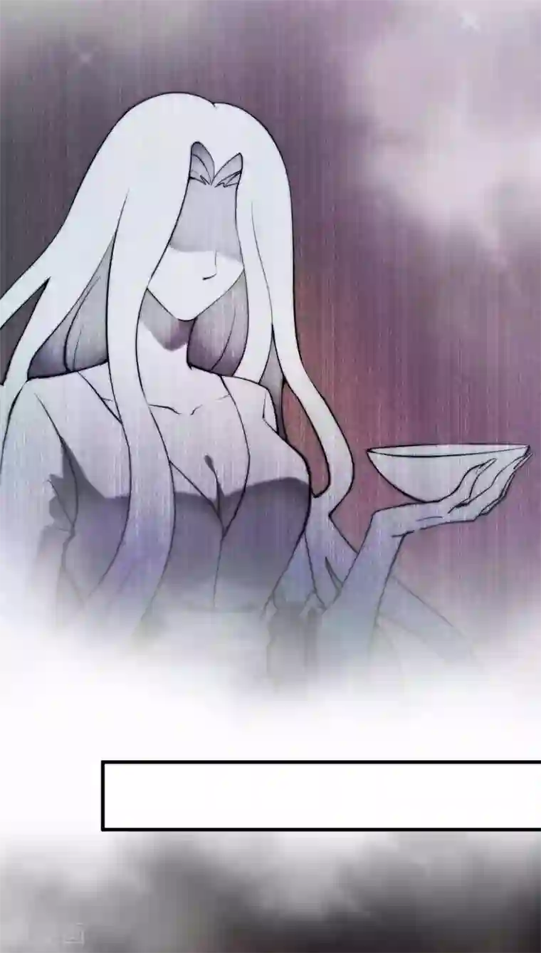 灵使插班生第22话 脾气不好的救星