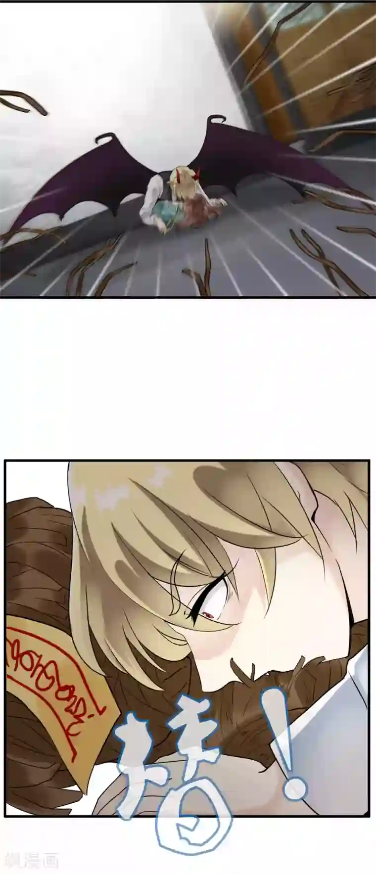 灵使插班生第22话 脾气不好的救星