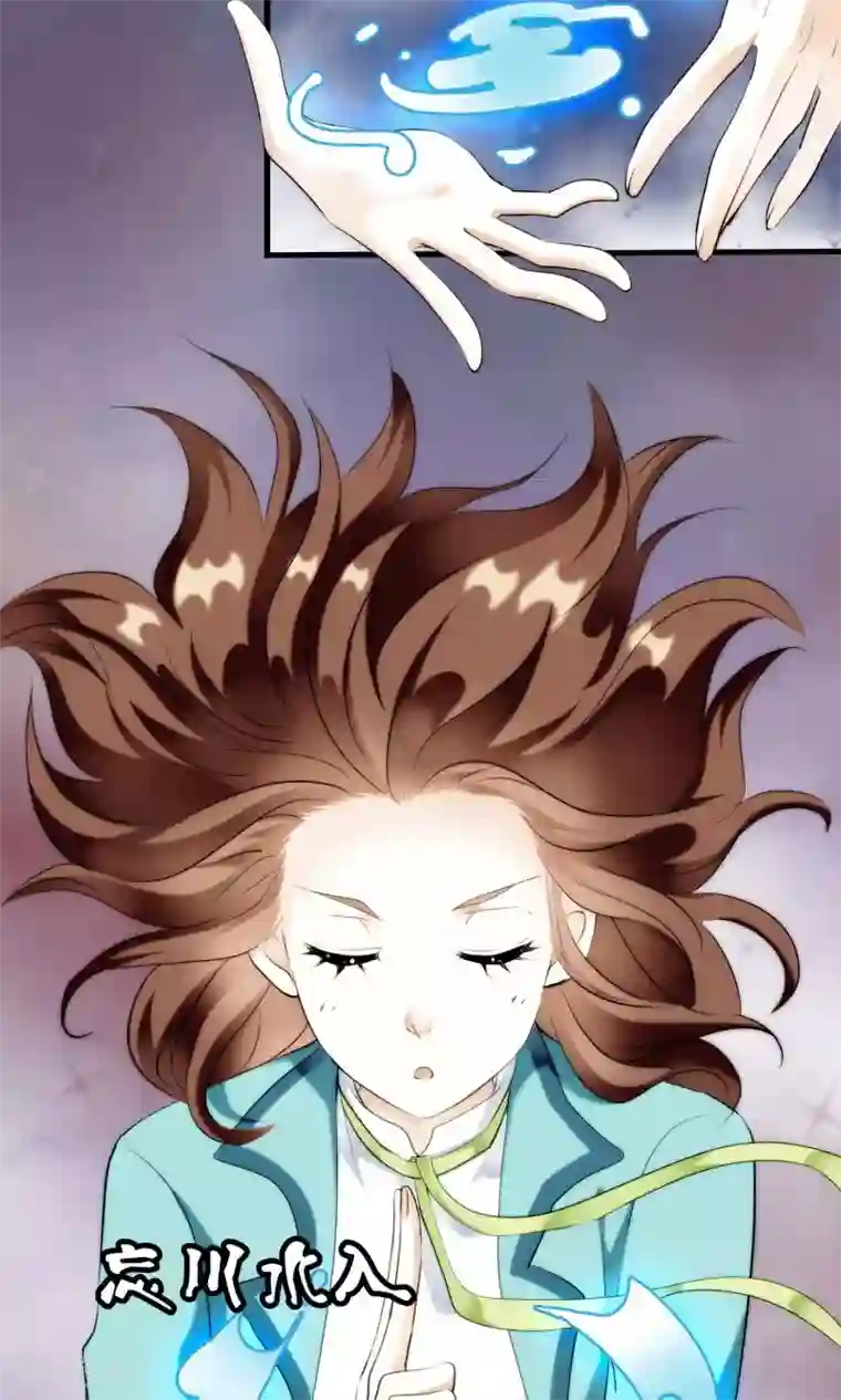 灵使插班生第23话 失败的孟婆汤