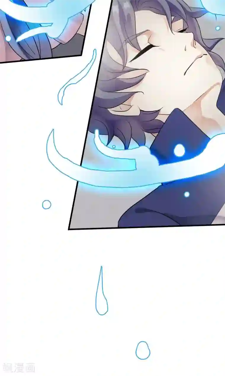 灵使插班生第23话 失败的孟婆汤