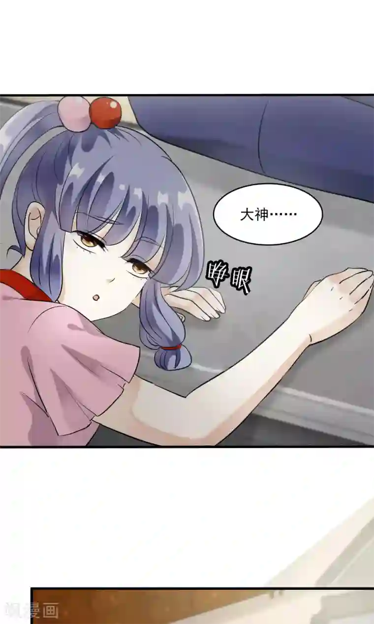 灵使插班生第23话 失败的孟婆汤