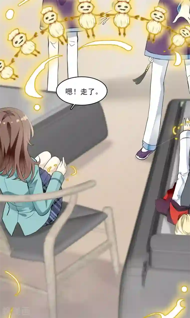 灵使插班生第24话 古籍妙法大考验