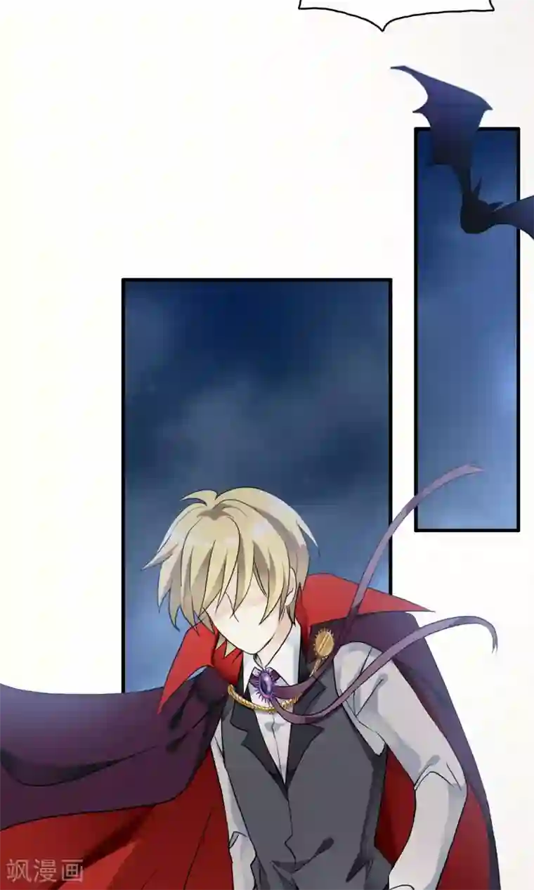 灵使插班生第24话 古籍妙法大考验