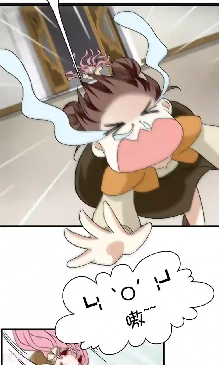 灵使插班生第24话 古籍妙法大考验