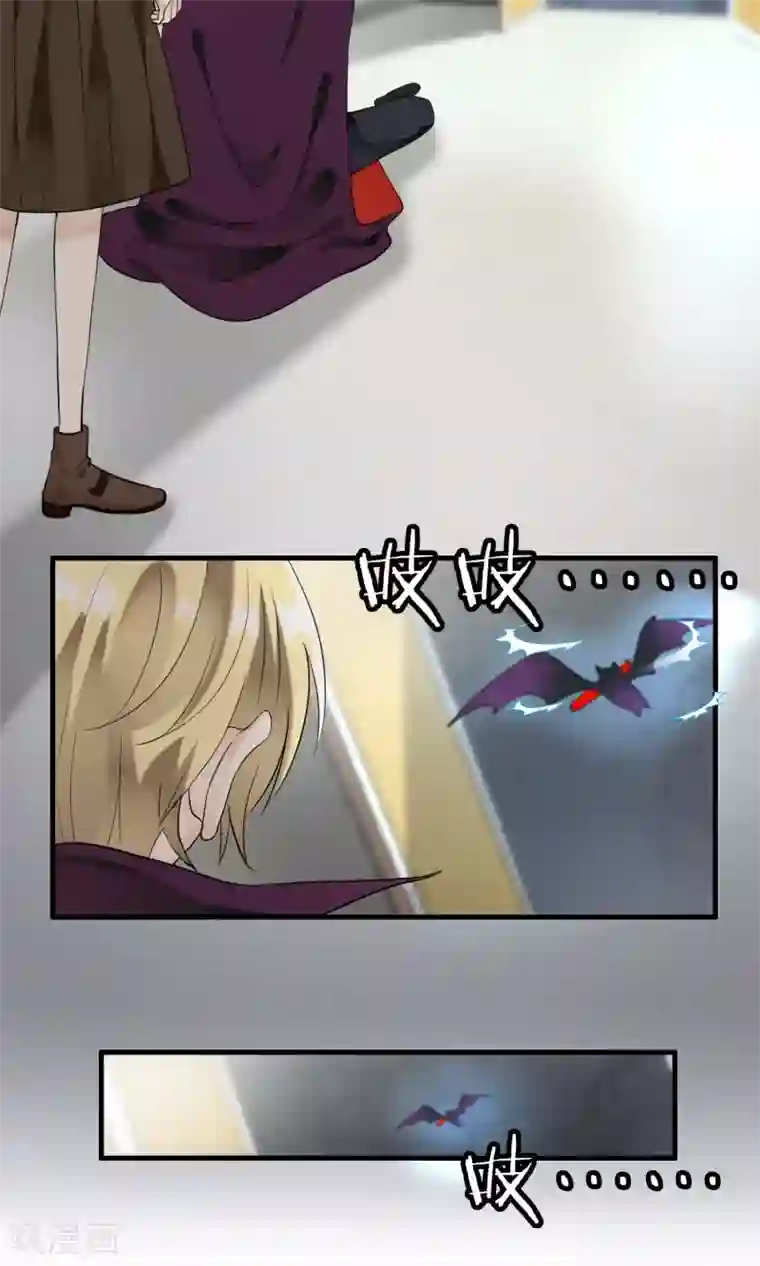 灵使插班生第25话 万斯回忆录1